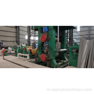 High Speed ​​Metal Slitting Machine Line